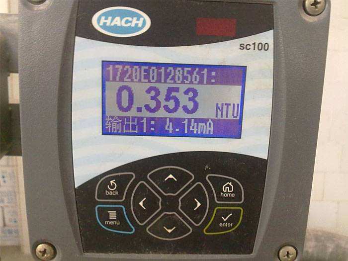 便攜PH值檢測儀