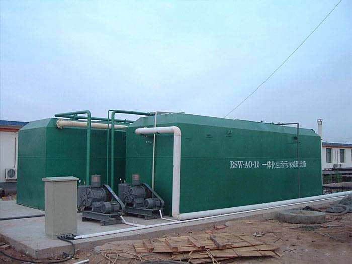 一(yī)體(tǐ)化(huà)污水(shuǐ)處理(lǐ)設備